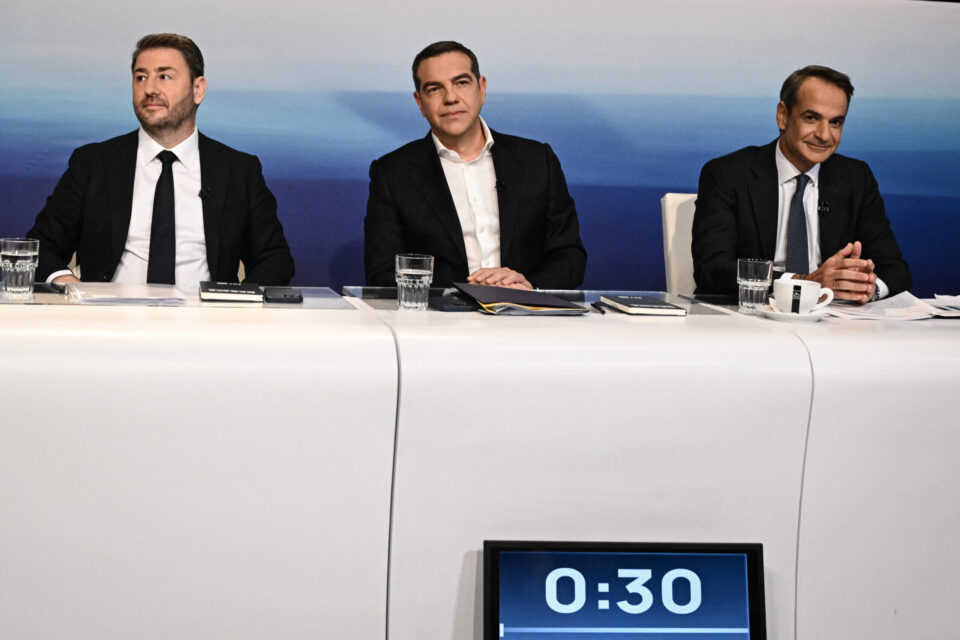 Greece Politics Election Debate