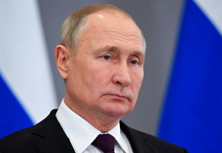 Vladimir Putin Ap